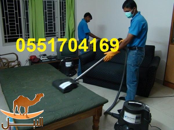  شركة  الطيار ارقى شركة تنظيف  بالرياض  0551704169